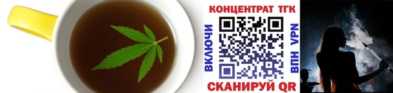 Cannafood марихуана  Ухта 