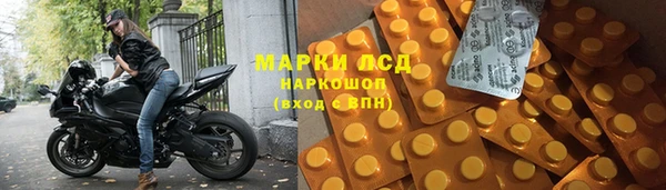 мефедрон VHQ Мегион