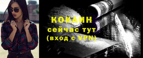 гашиш Медвежьегорск