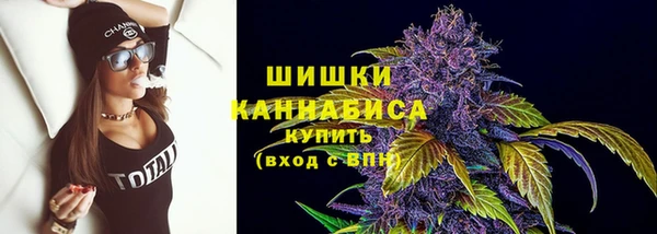гашиш Медвежьегорск