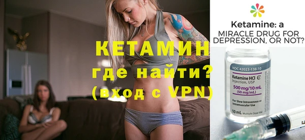 гашиш Медвежьегорск