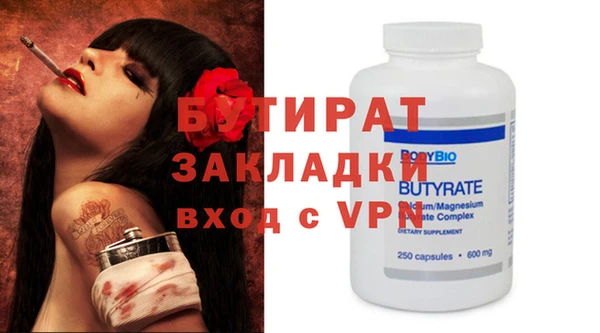 гашиш Медвежьегорск