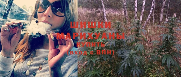 гашиш Медвежьегорск