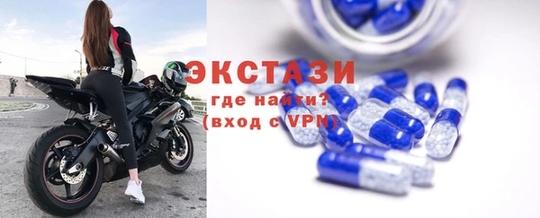 гашиш Медвежьегорск