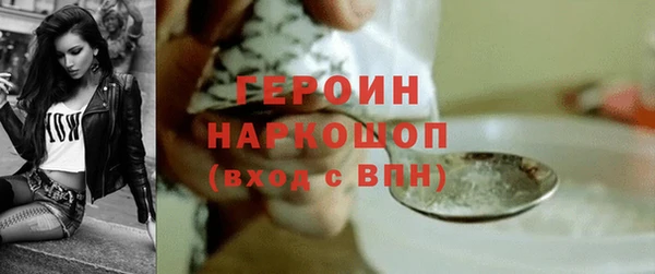 гашиш Медвежьегорск