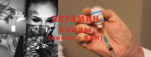 мефедрон VHQ Мегион