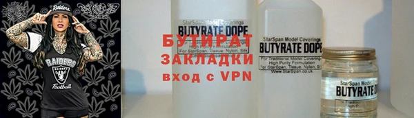 гашиш Медвежьегорск