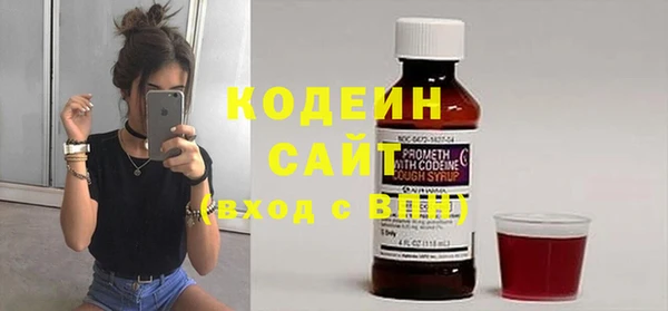 гашиш Медвежьегорск