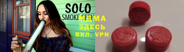 спайс Медногорск