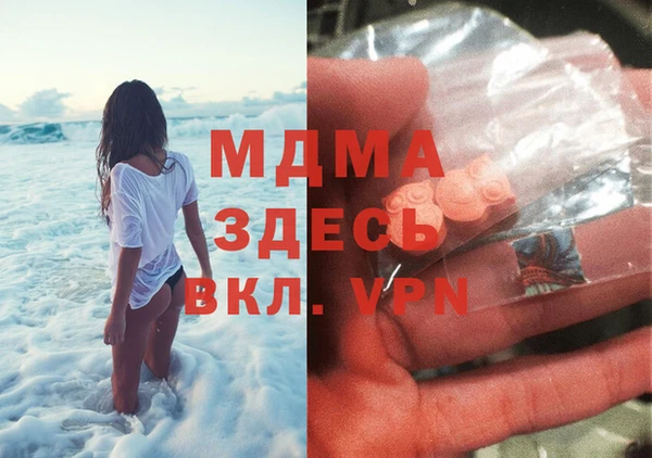мескалин Тихвин