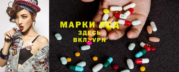 мефедрон VHQ Мегион