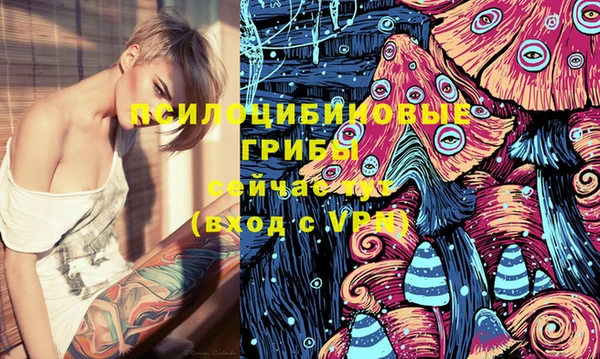 мефедрон VHQ Мегион