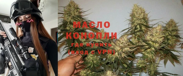 гашиш Медвежьегорск