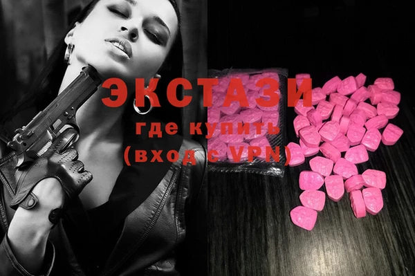 кокс Магас