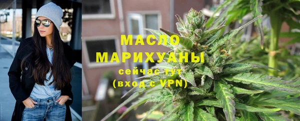 гашиш Медвежьегорск