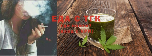 гашиш Медвежьегорск