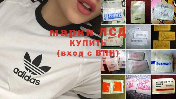 гашиш Медвежьегорск