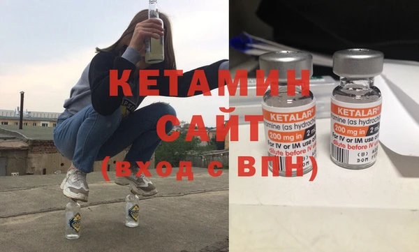 mix Домодедово