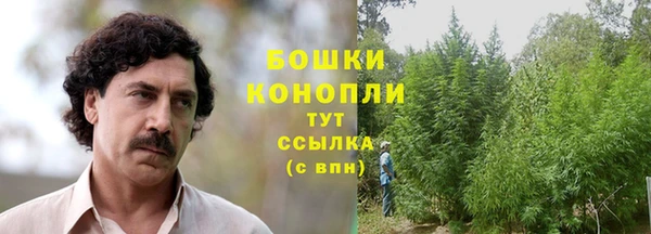 гашишное масло Березники