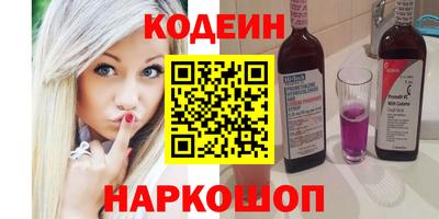 мяу мяу мука Ирбит