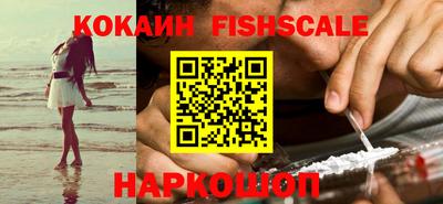 прущая мука Ипатово