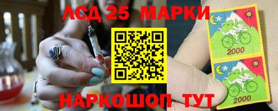 прущая мука Ипатово