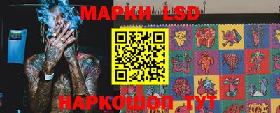 мяу мяу кристалл Изобильный