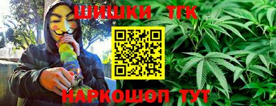 прущая мука Ипатово