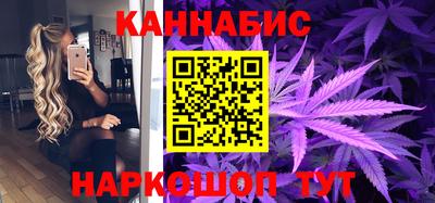 мяу мяу кристалл Изобильный