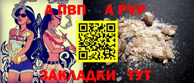 мяу мяу мука Ирбит