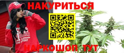 прущая мука Ипатово
