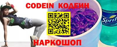 прущая мука Кимры