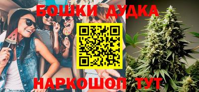 прущая мука Ипатово