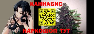 мяу мяу мука Ирбит