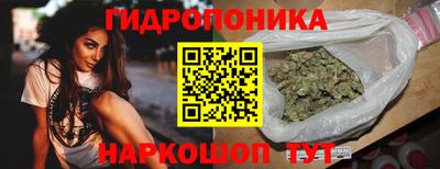 мяу мяу кристалл Изобильный