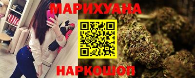 мяу мяу кристалл Изобильный