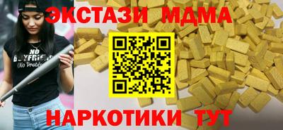 прущая мука Ипатово