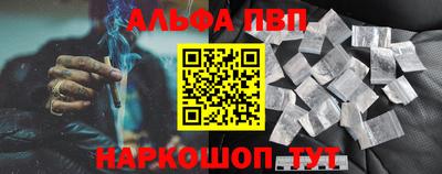 прущая мука Ипатово