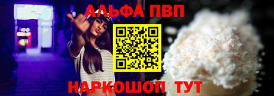 прущая мука Ипатово