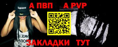 мяу мяу мука Ирбит