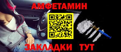 прущая мука Ипатово