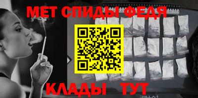 мяу мяу мука Ирбит