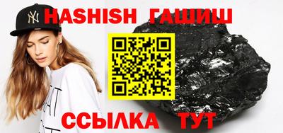 прущая мука Ипатово