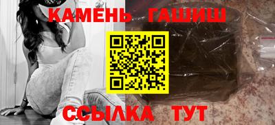 мяу мяу мука Ирбит