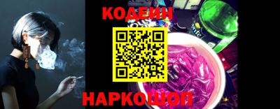 мяу мяу кристалл Изобильный