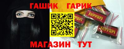 прущая мука Ипатово