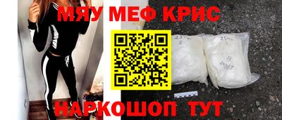 прущая мука Ипатово