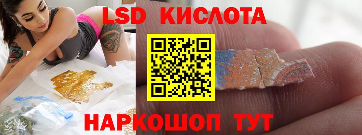МЕФ  Вход с VPN  Гашиш  МЕТ  Мефедрон   Амфетамин кристаллы  Канабис  Ухта  COCAIN  Гашиш 