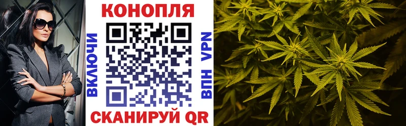 купить наркотики цена  Ухта  Бошки Шишки Ganja 